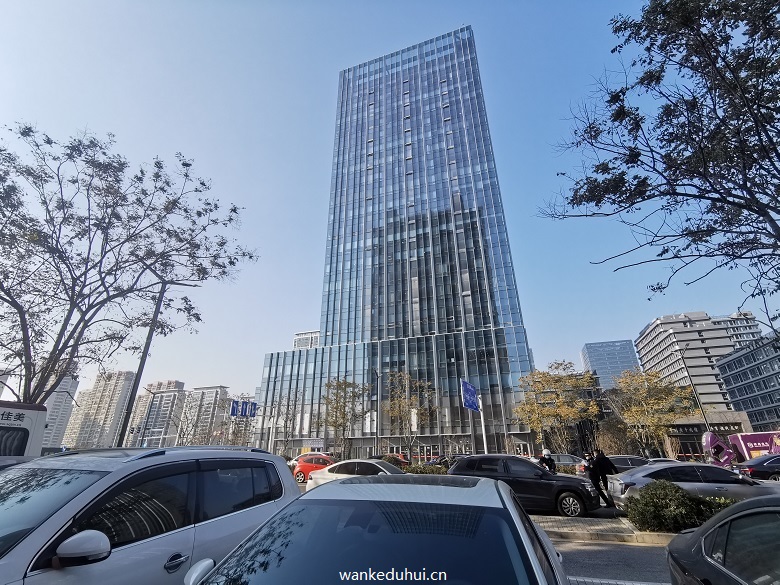 万科都荟天地